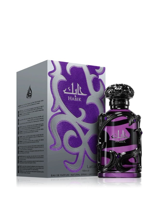 Lattafa Habak Men's Perfume by Lattafa Eau de Parfum - 100ml - Image 3